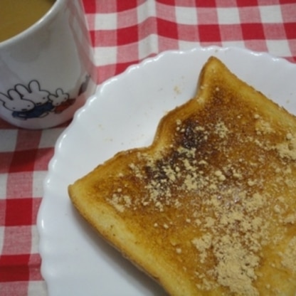 ダイエット中なのに、昨日スイパラの食べ放題に行き、夕食もしっかり食べてた娘の朝食です。はちみつ薄く塗ってきなこまぶした程度にとどめました。ダイエットになるか！？